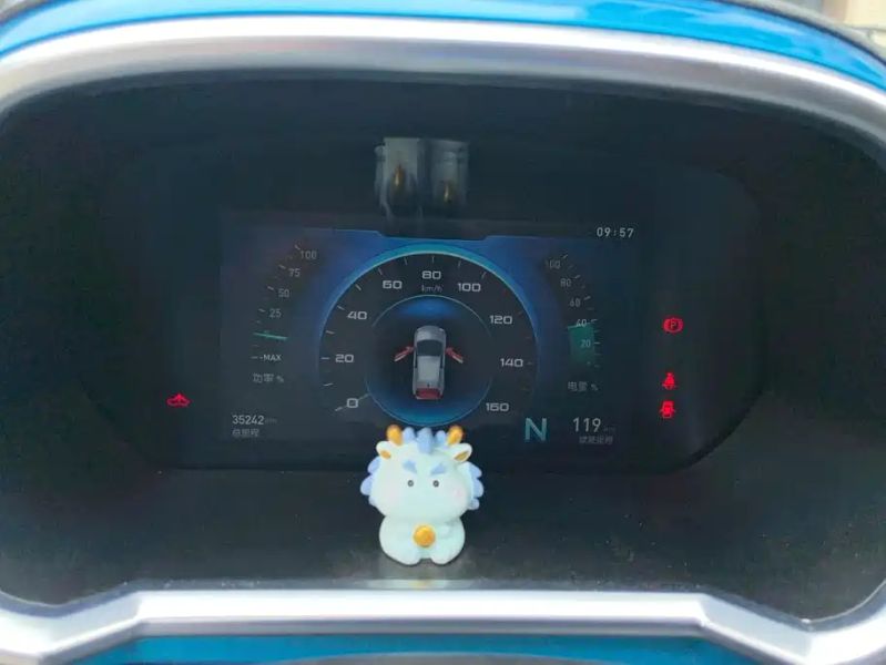 Baic-ev ec3