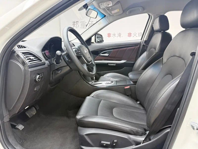 beijing d70