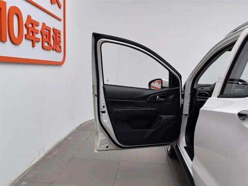 Baic-ev ec