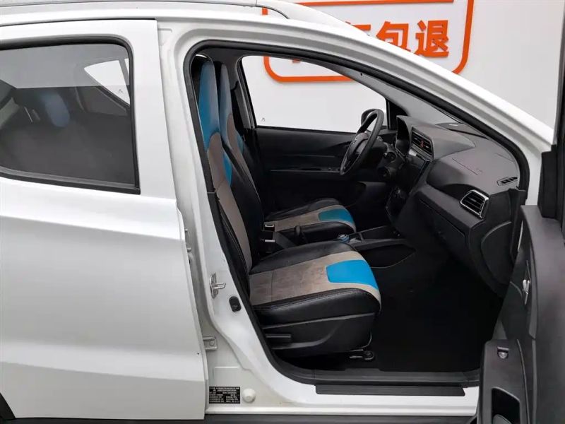 Baic-ev ec