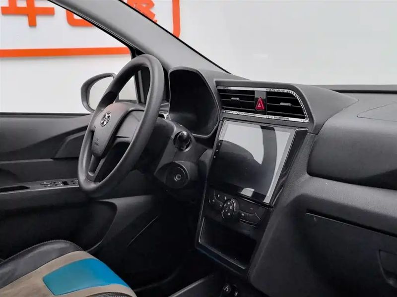 Baic-ev ec