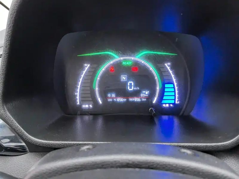Baic-ev ec