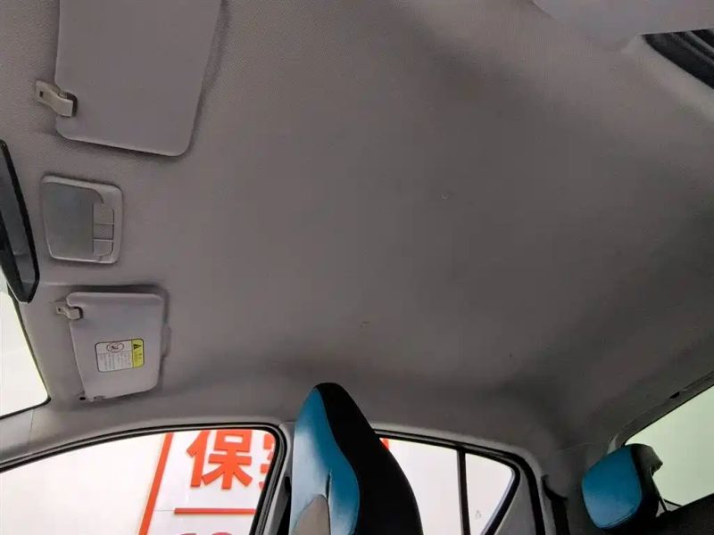 Baic-ev ec