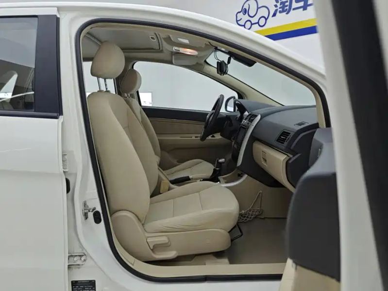 beijing e-series