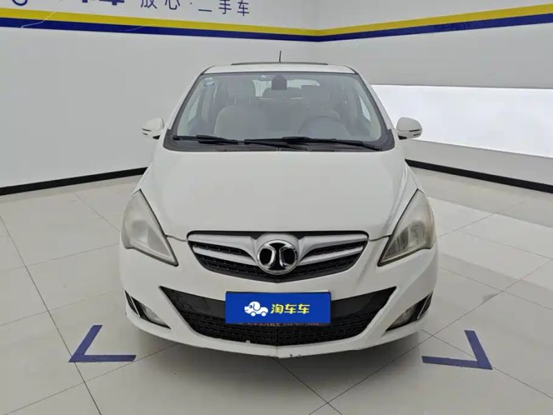 beijing e-series