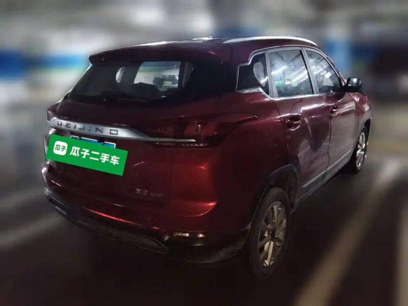 beijing x3