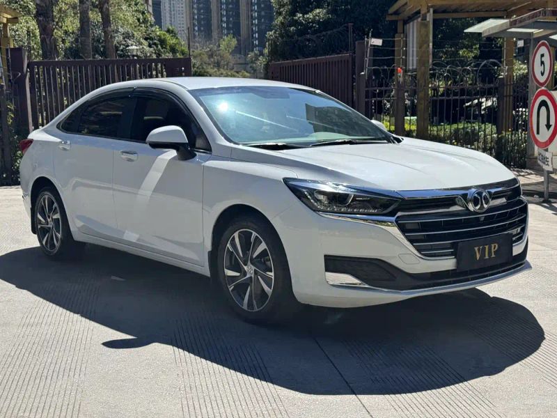 beijing u7