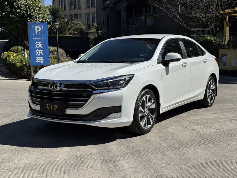 beijing u7