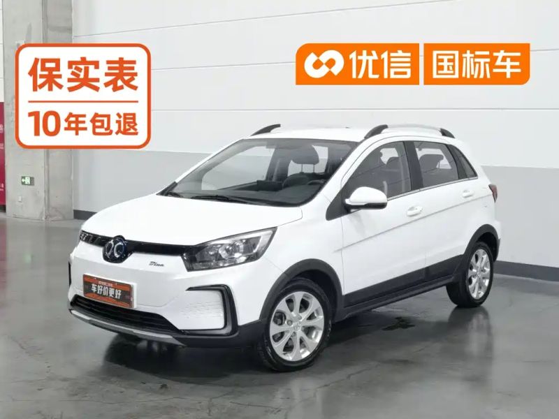 Baic-ev ec