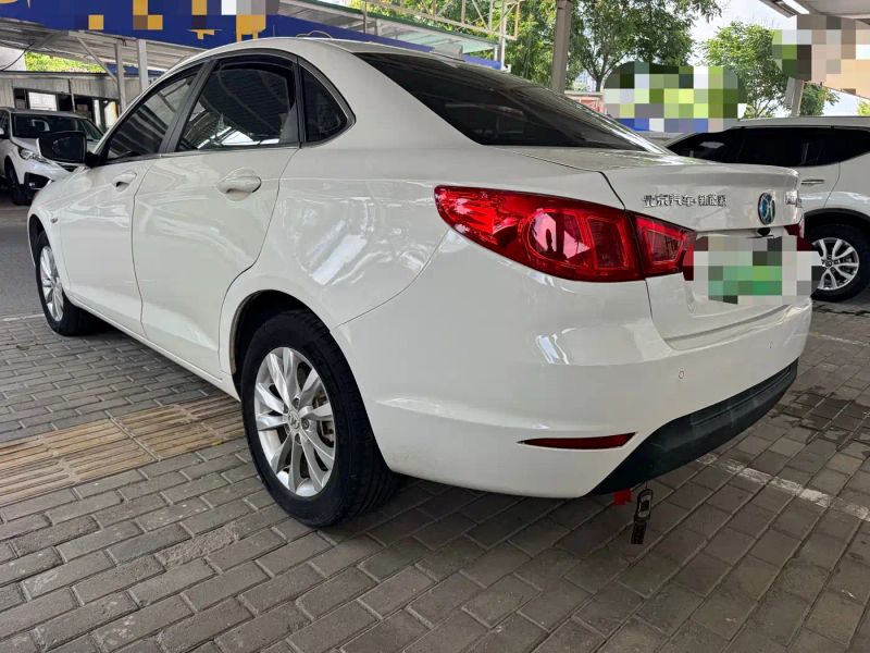 Baic-ev eu