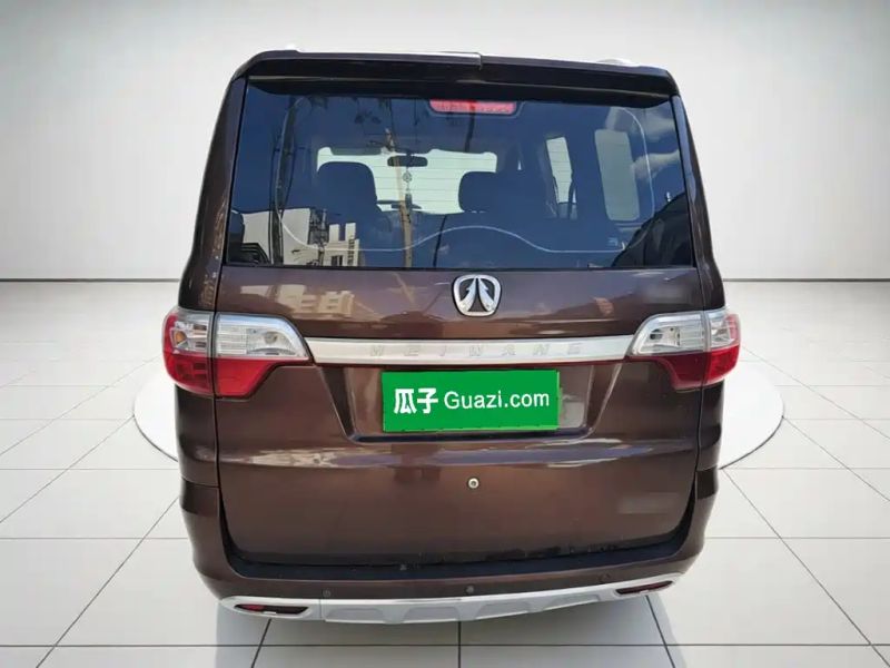 Baic-wevang wevange
