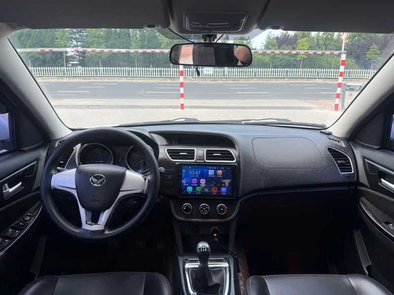 baic huansu