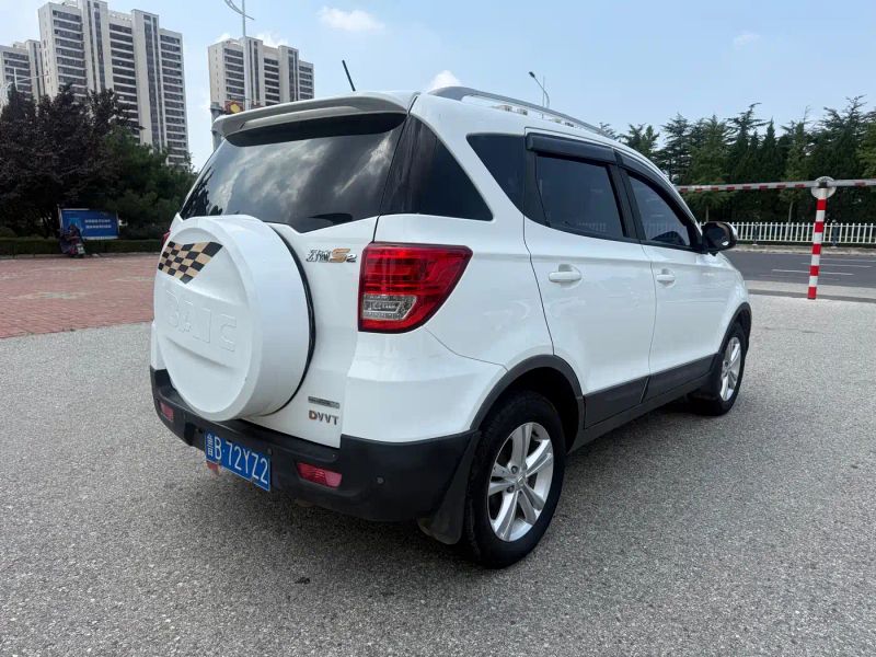 baic huansu