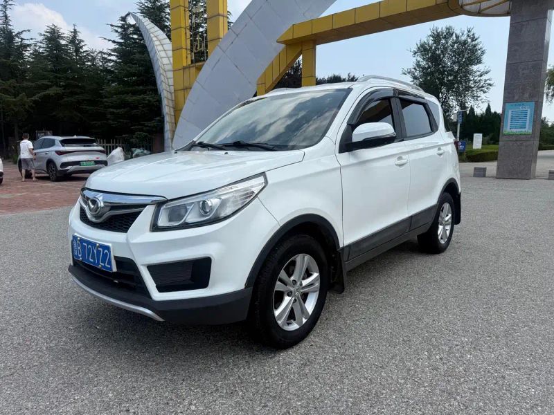 baic huansu