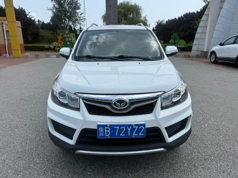 baic huansu