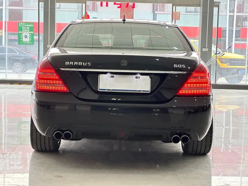 Porsche s-class