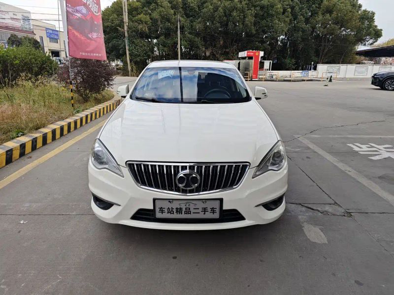 beijing d70