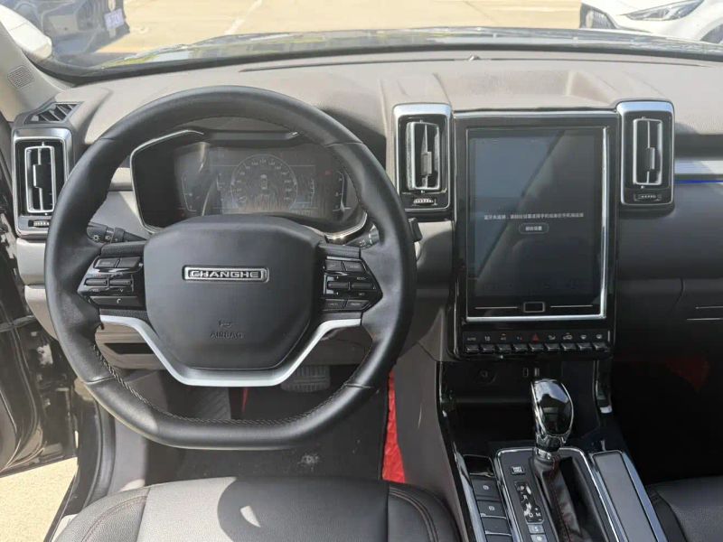 baic q7