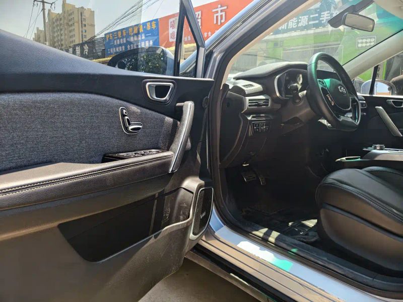 beijing ex3