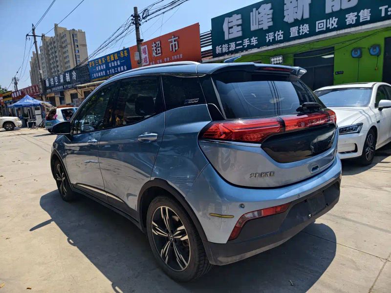 beijing ex3