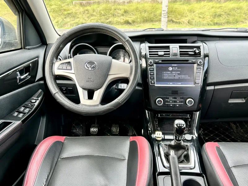 baic huansu