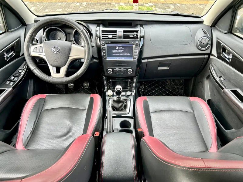 baic huansu