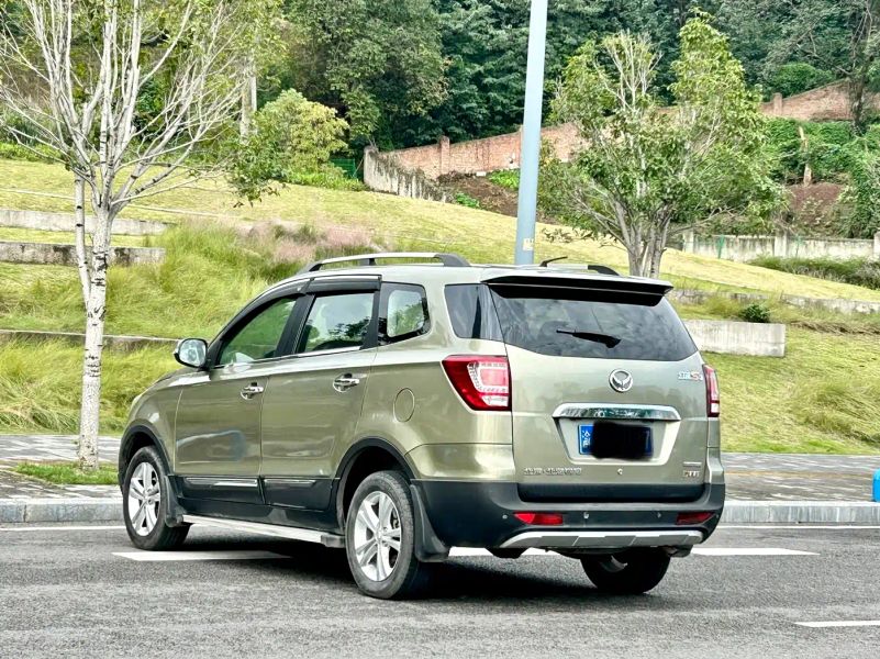 baic huansu
