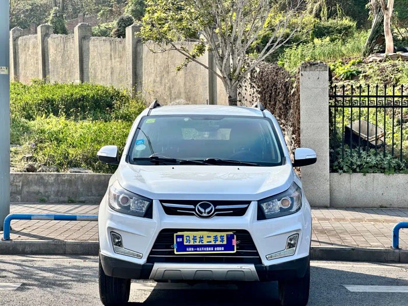 baic huansu