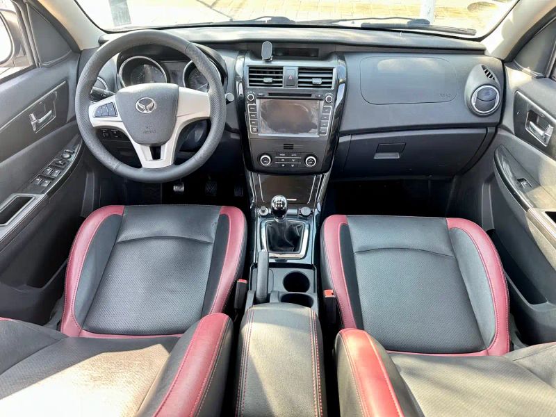 baic huansu