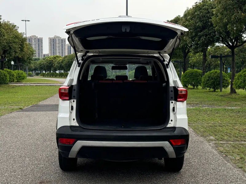 baic huansu