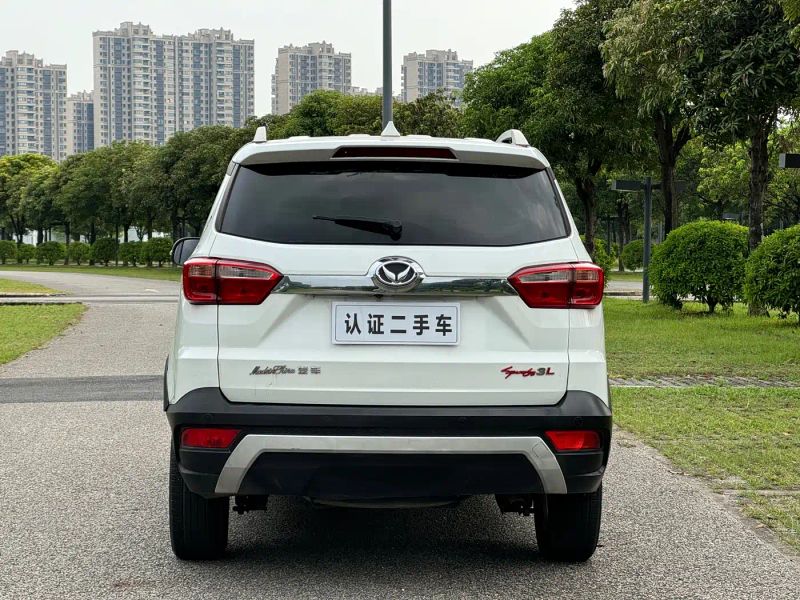baic huansu