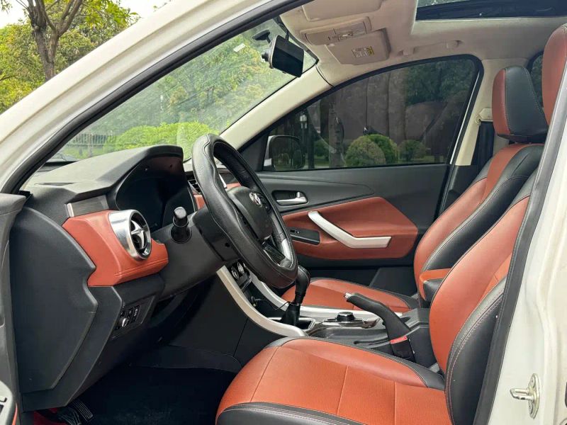 baic huansu