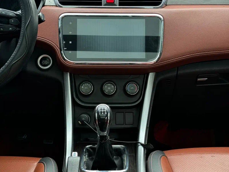 baic huansu