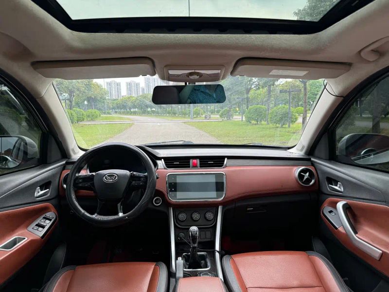 baic huansu