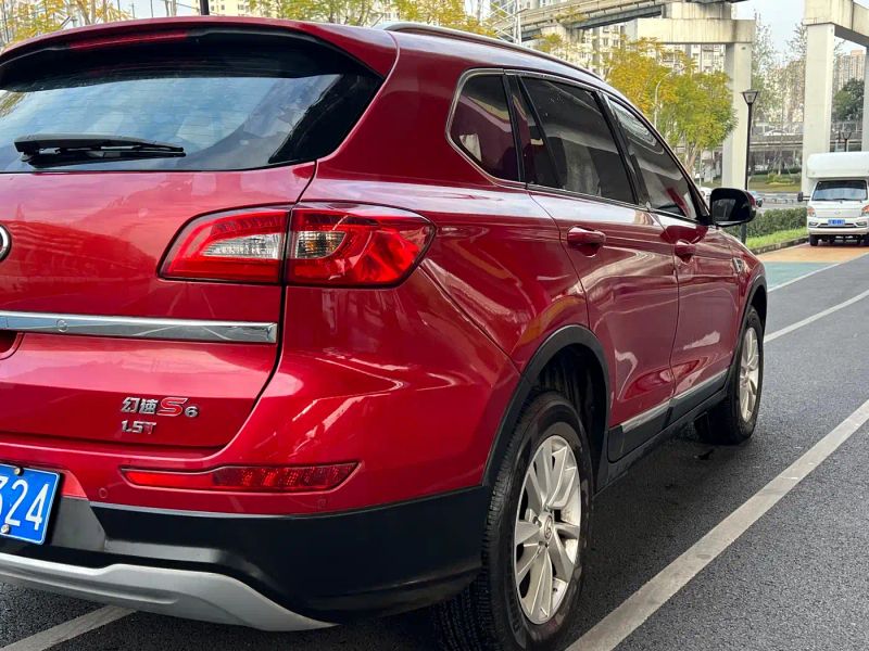 baic huansu