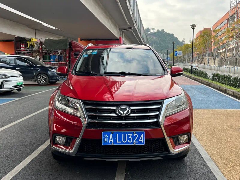 baic huansu