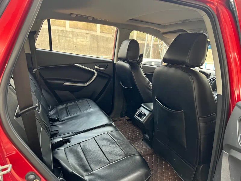 baic huansu