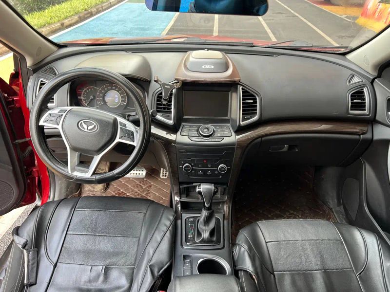 baic huansu