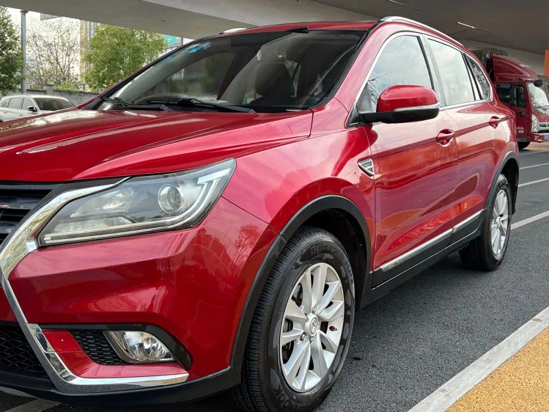 baic huansu