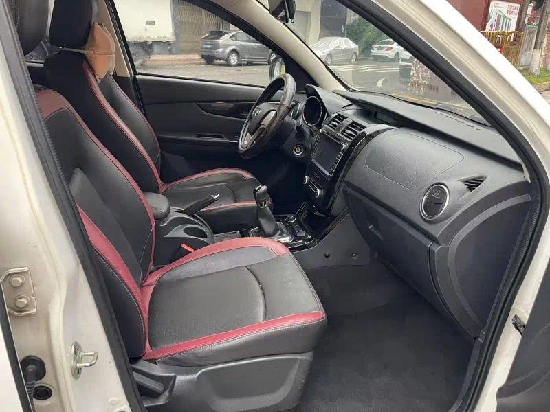 baic huansu
