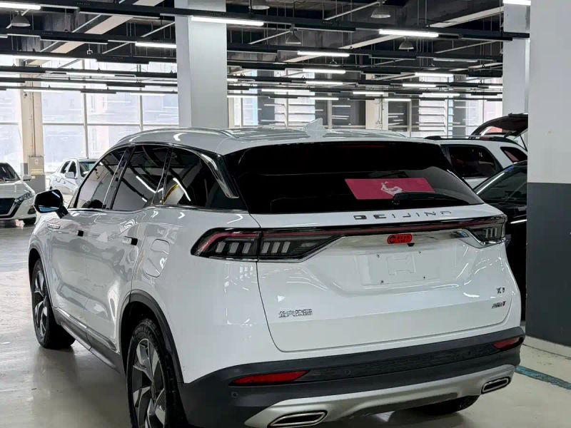 beijing x7