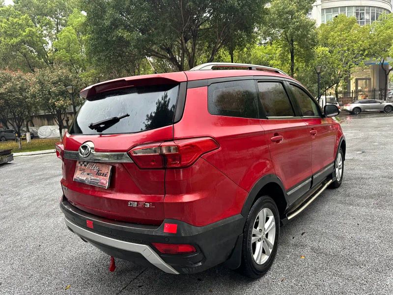 baic huansu