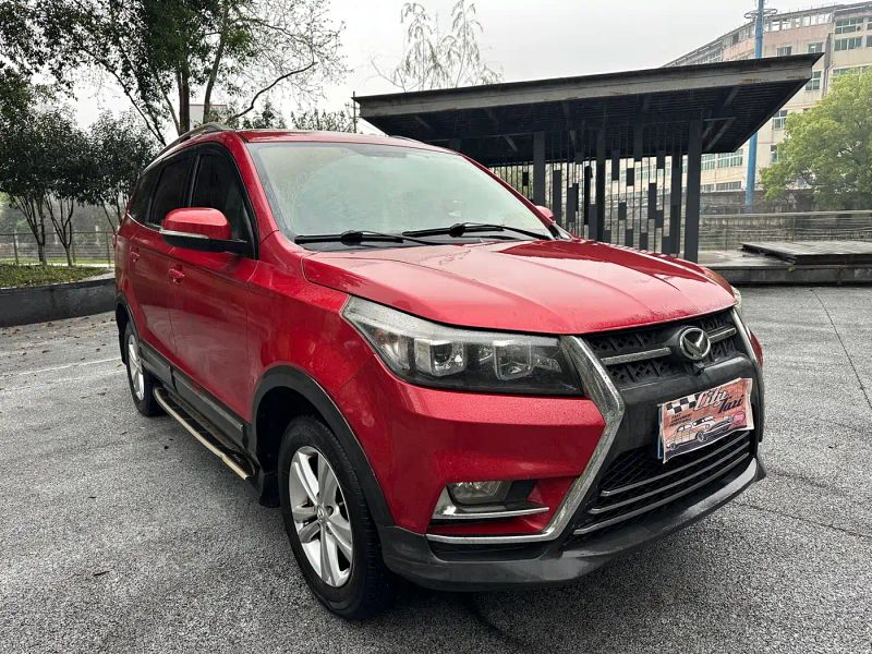baic huansu