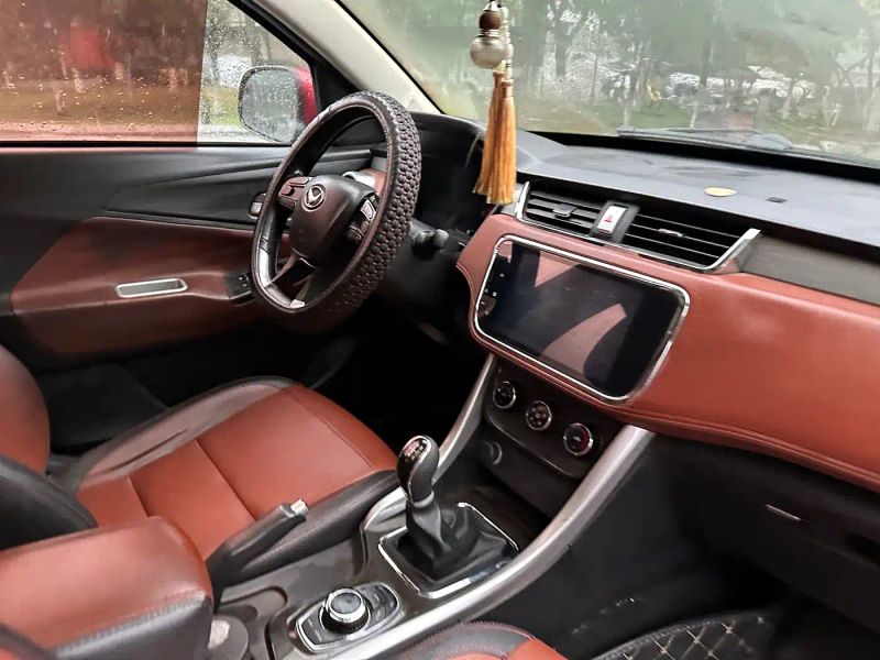 baic huansu