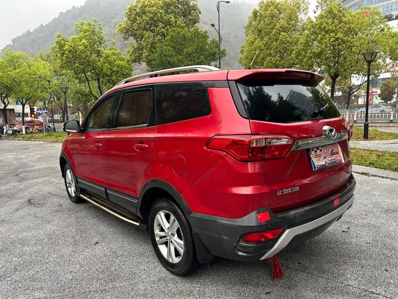 baic huansu