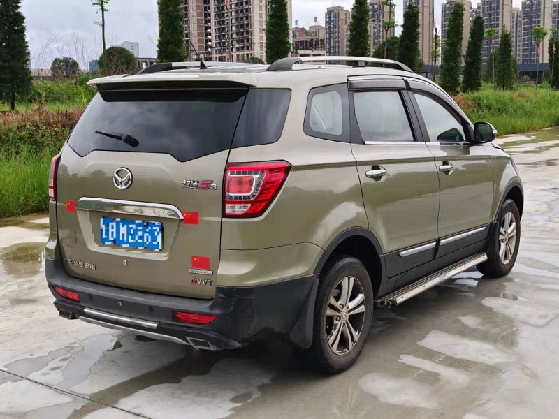 baic huansu