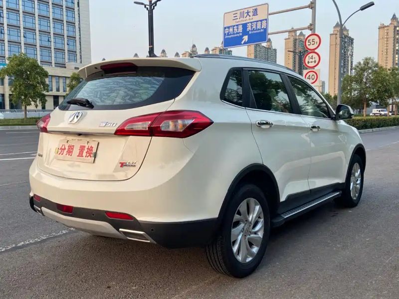 Baic-wevang wevange