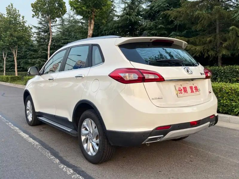 Baic-wevang wevange