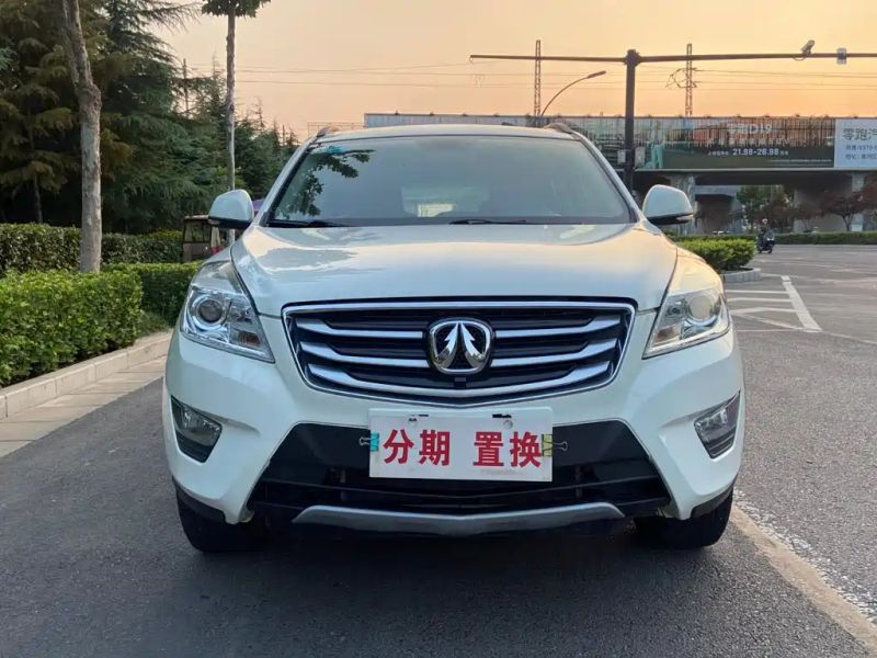 Baic-wevang wevange