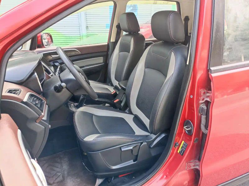 baic huansu
